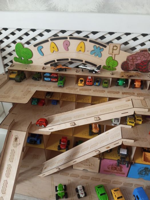 Парковка для игрушек