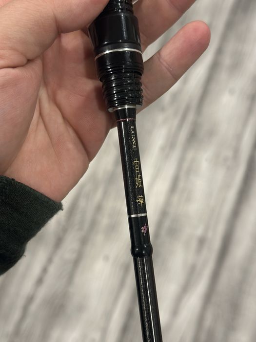 Gamakatsu yohime luxxe hana s66ml-s