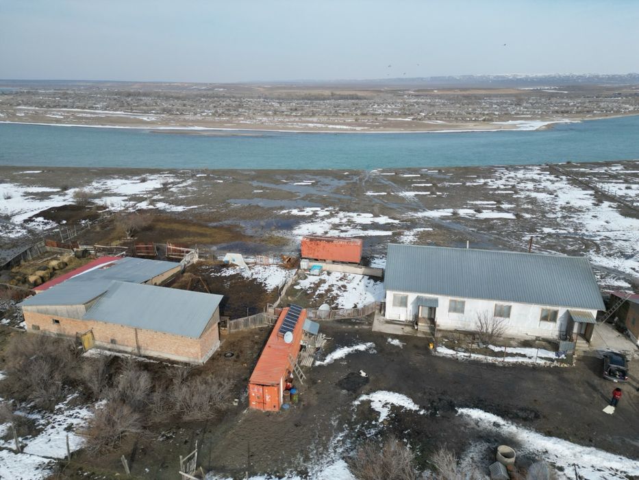 Фазенда частная собственность