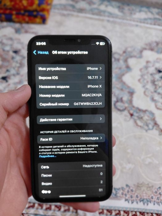 Айфон Х 64гб/100%