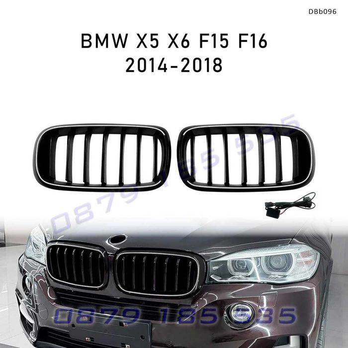 Светещи LED бъбреци BMW X5 X6 F15 F16 черен гланц DBb095 тунинг предни решетки бмв х5 х6 с лед светлини