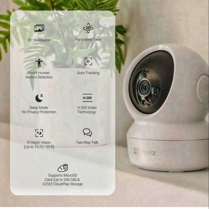 Камера Ezviz Wi/Fi H6c  (4MP. Для дома.