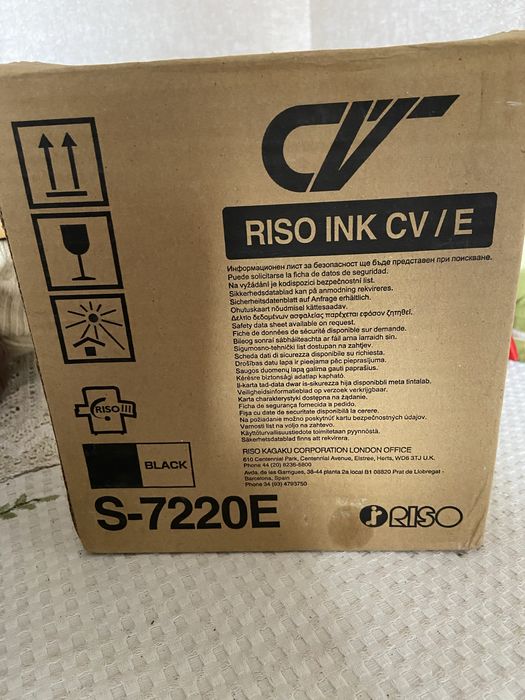 Краска S-7220 Riso CV Black, 800 мл