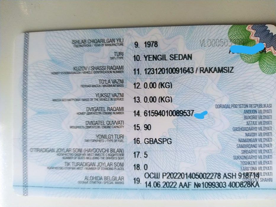 Юриши яхши камчилиги йок метан газ магнита фон центр замог.