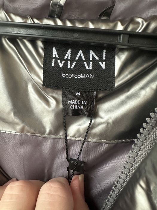 Серебристая куртка