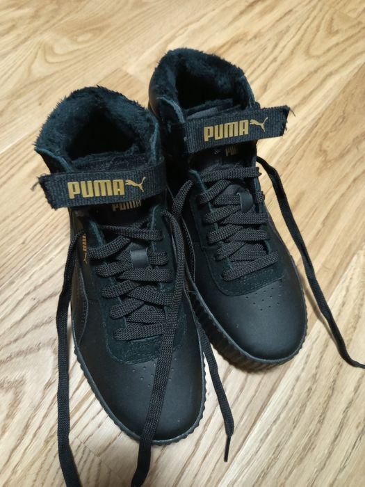 Черно със златисто Puma боти с пух