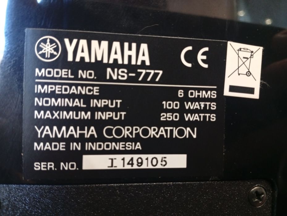 Тонколони Yamaha NS-777