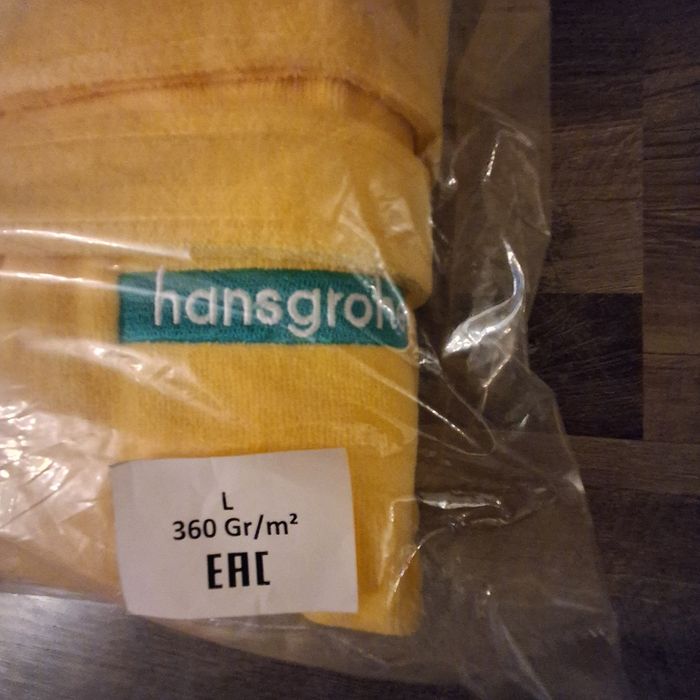 Махровый халат Zugo