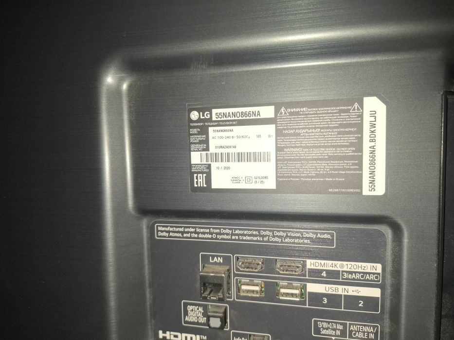Продам ТВ на запчасти LG 55NANO866NA
