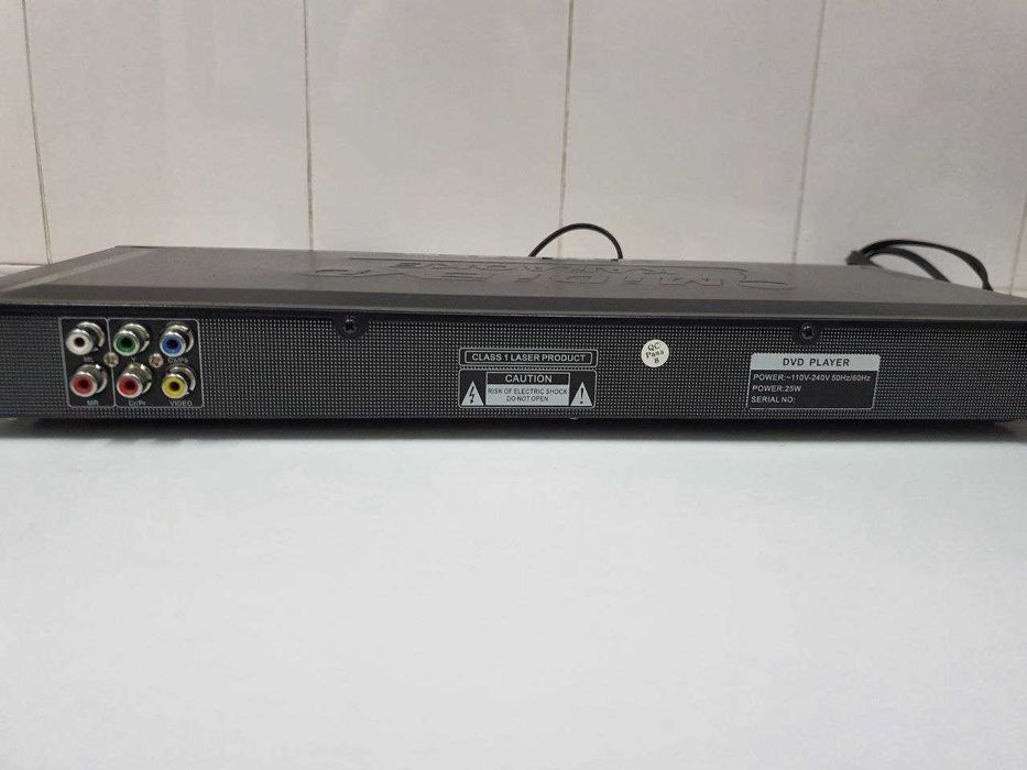 DVD в отличном состоянии