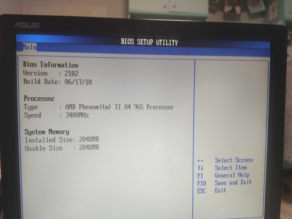 Настолен компютър Phenom II X4 965 3.4GHz - четириядрен