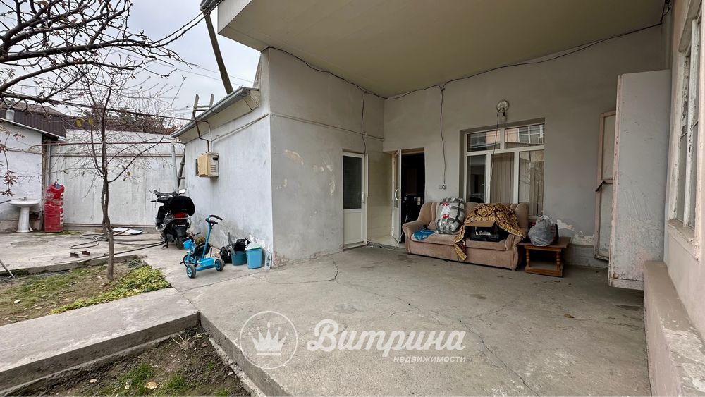 Земля в центре города 4,4 сотки под застройку