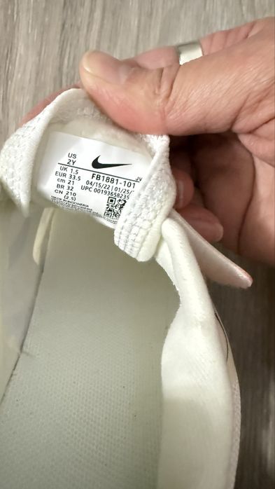 Продам кроссовки найки детские