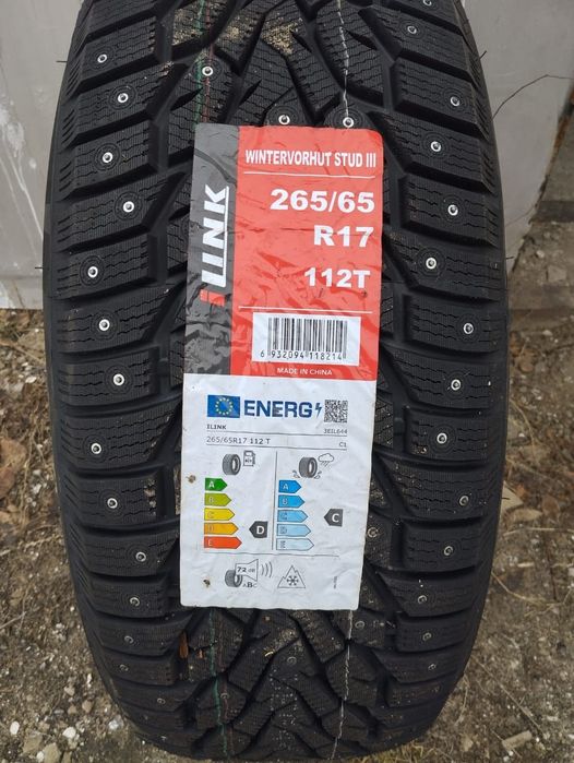 Резина ilink wintervorhut stud III