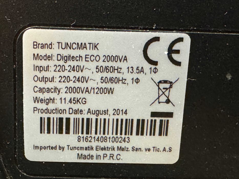 ИБП (UPS) интерактивного типа 1200 Вт (б/у)