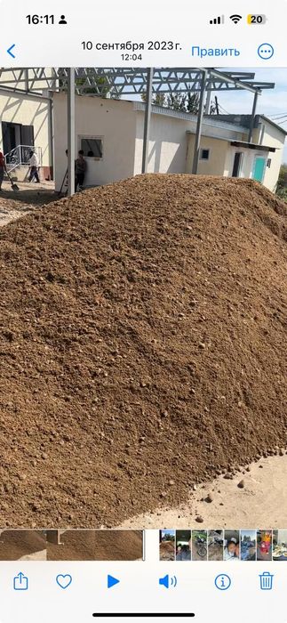 Аренда погрузчика