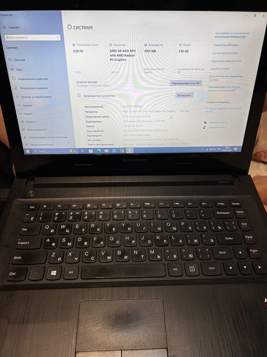 Ноутбук Lenovo и принтер