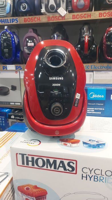 Пылесосы  чистый дом