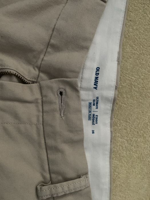 Мъжки панталонки