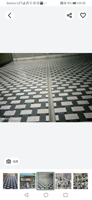 Burchatka  ustalar hizmati N1