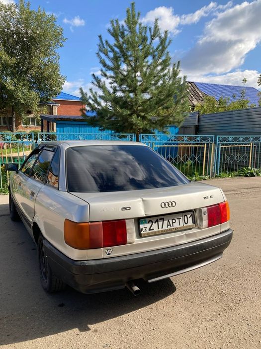 Ауди 80 б3 продажа