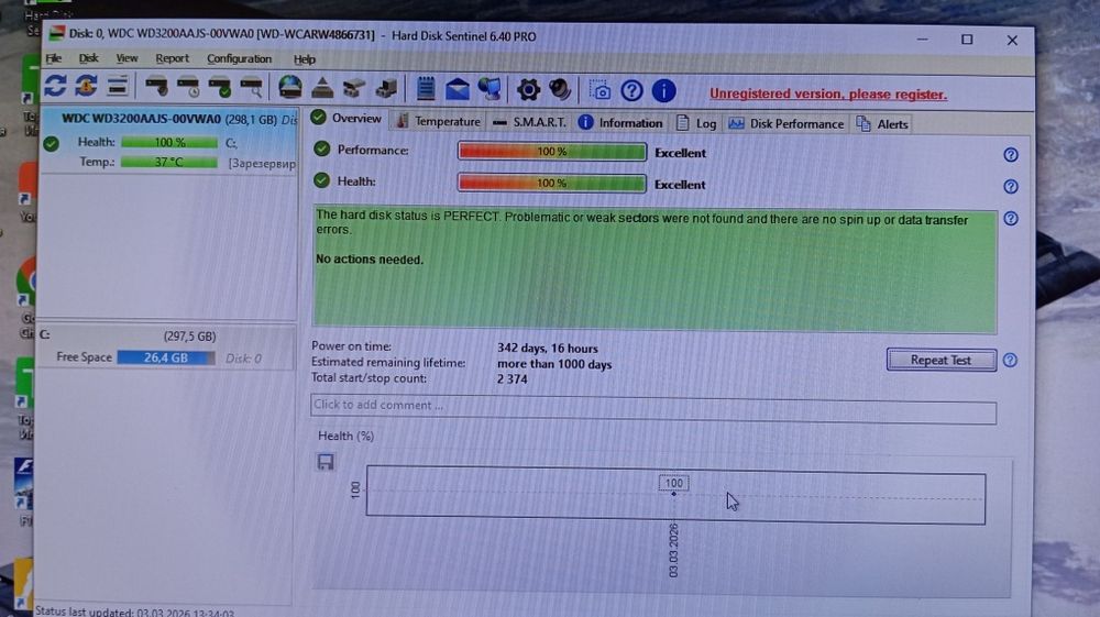 H61+I5-3570+8GB DDR3. Narxiga arzidigan, oqish va treyding uchun komp.