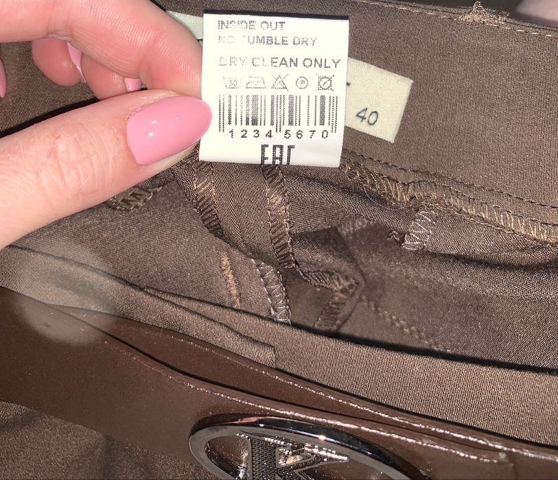 Продам брюки новые