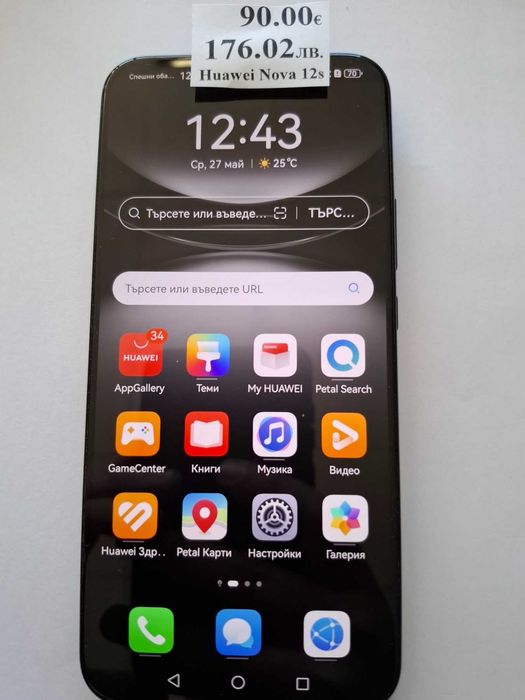 Мобилен телефон Huawei Nova 12s