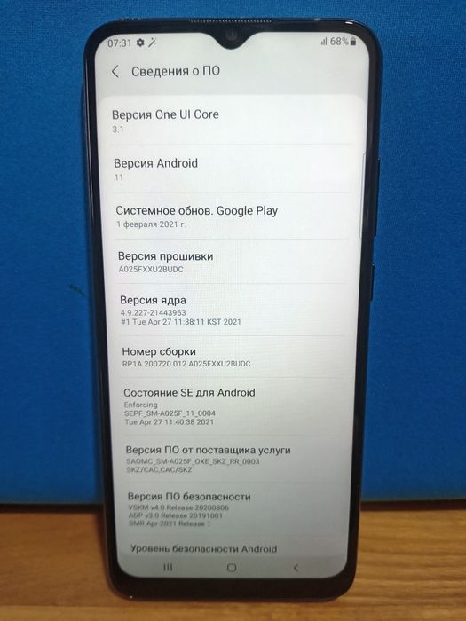 Продаеться Samsung A02S