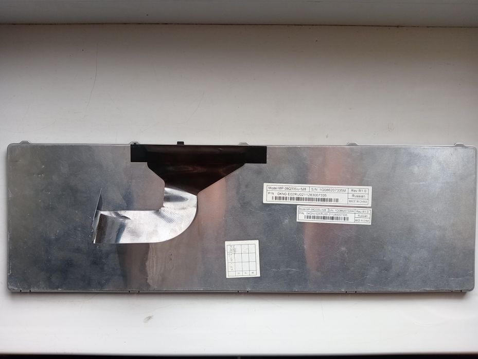 Клавиатура для ноутбука Asus