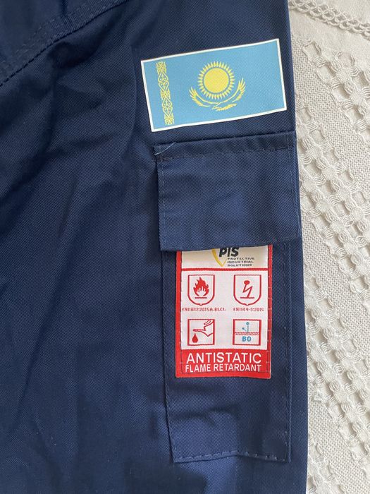 Комбинезон мужской