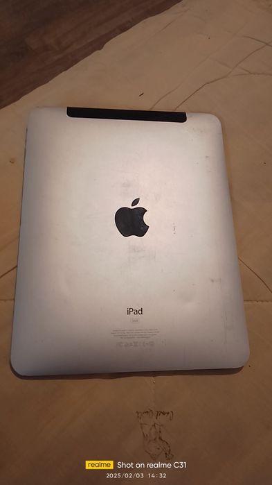 Аерад 1 1999 ,годов