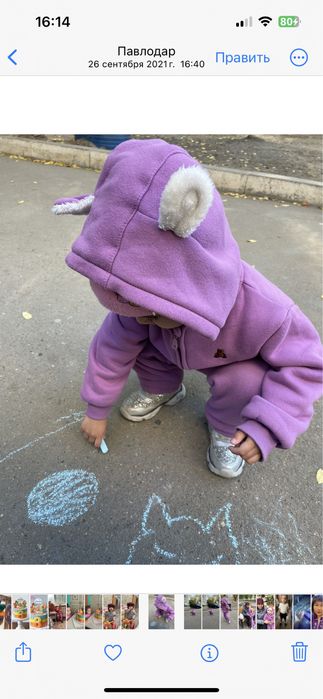 продам теплый костюм для девочки