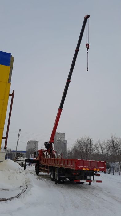 Услуга манипулятора