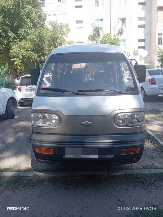 Срочна сотилади дамас
