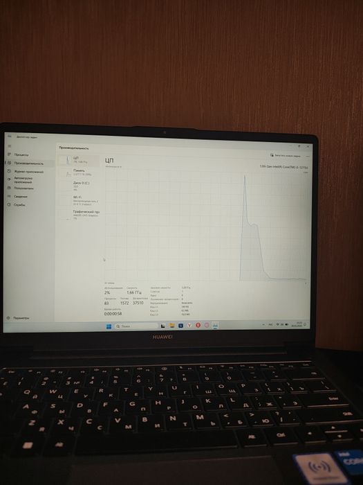 Huawei ноубук + часы + наушники
