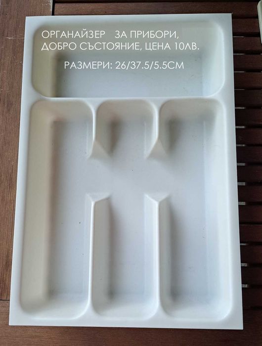 лампи 12 волта за каравана / кемпер и др.