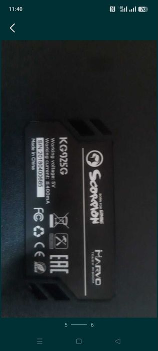 Tastatura mecanica