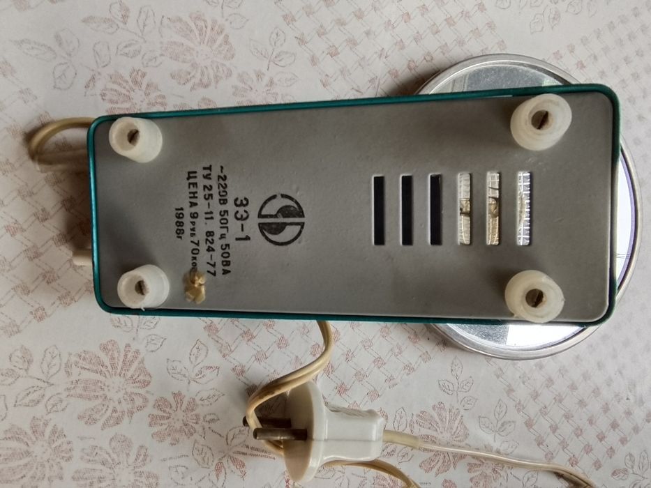 Зеркало с подсветкой. СССР