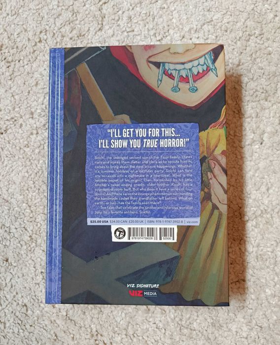 Junji Ito : Frankenstein, Soichi, Cat Diary ! (Манга/Книги)