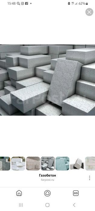 Gazabloq sifatli qishda isiq yozda salqin saqlaydi, hamyonbob va quvat