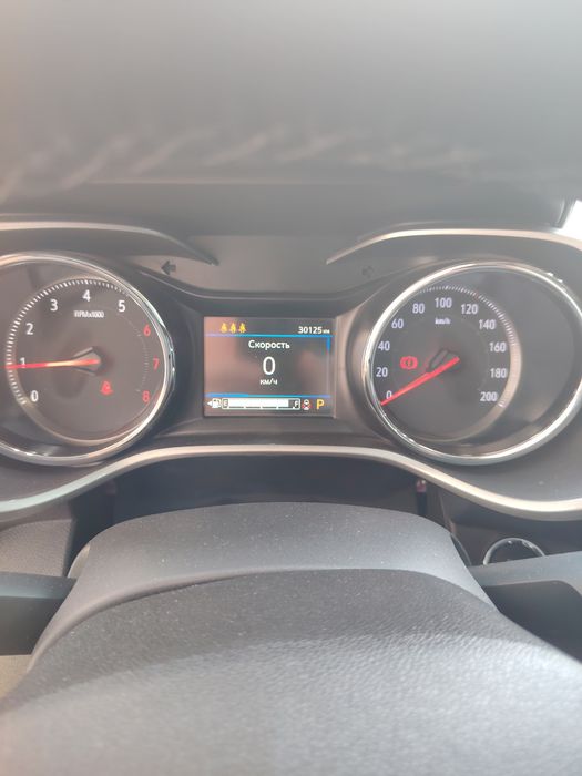 Tracker 2  premier plus 2025