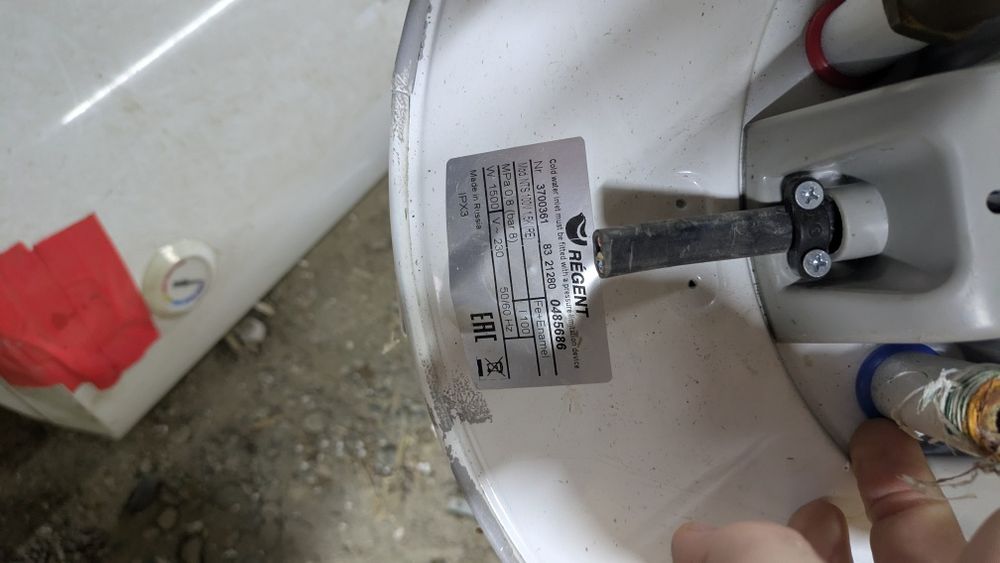 Продам Бойлеры 3 штуки