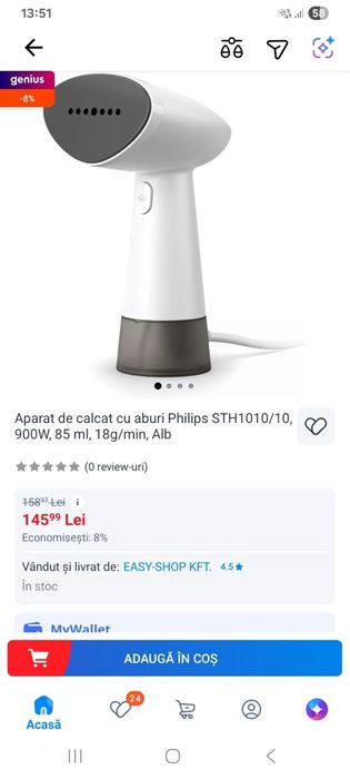Fier calcat vertical Phillips, nou