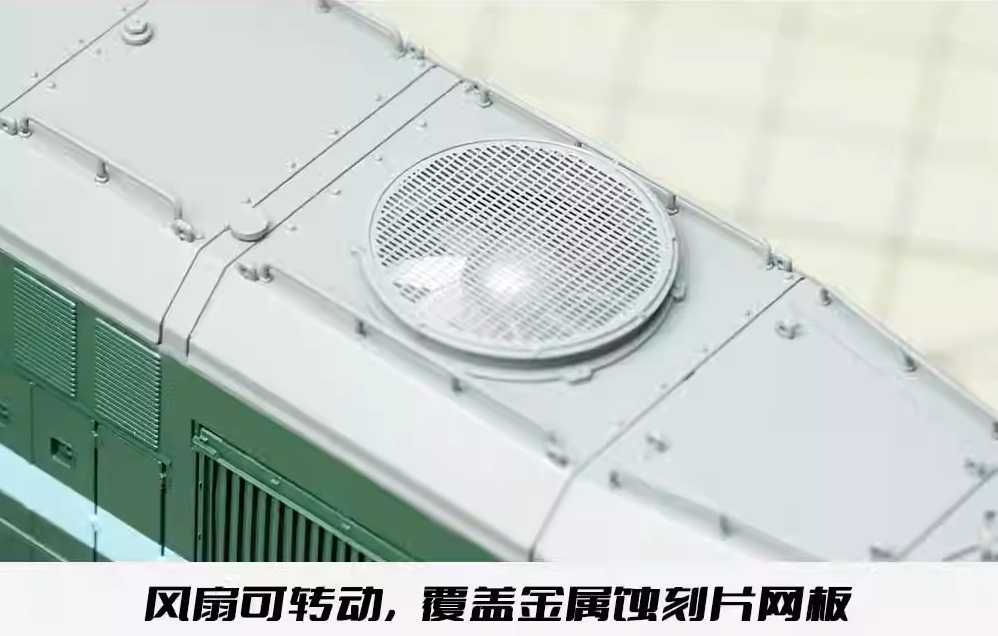 Locomotiva romaneasca Changming ND3