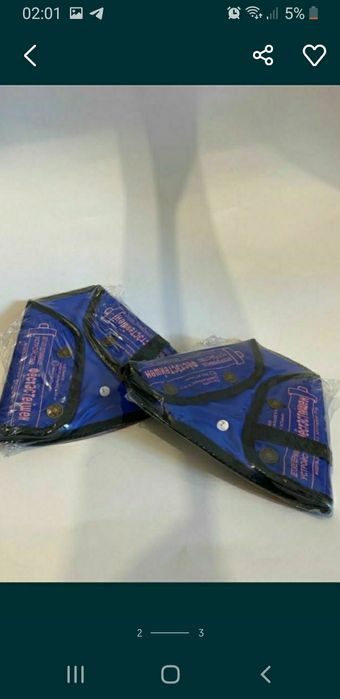 Суреттегі барлық заттар сатылады.