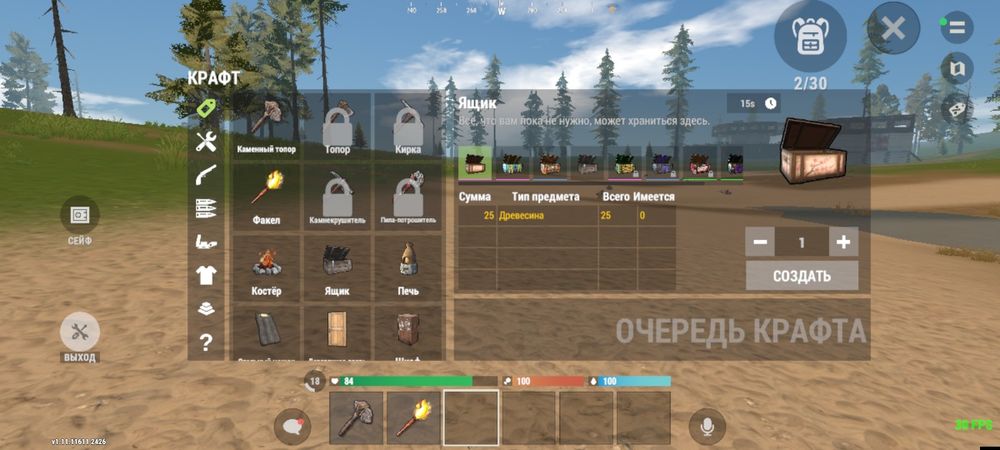 Продам ак в оксайд
