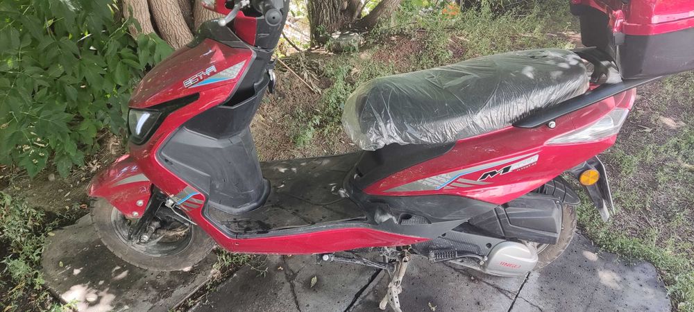 Скутер Jingli M-8  ...