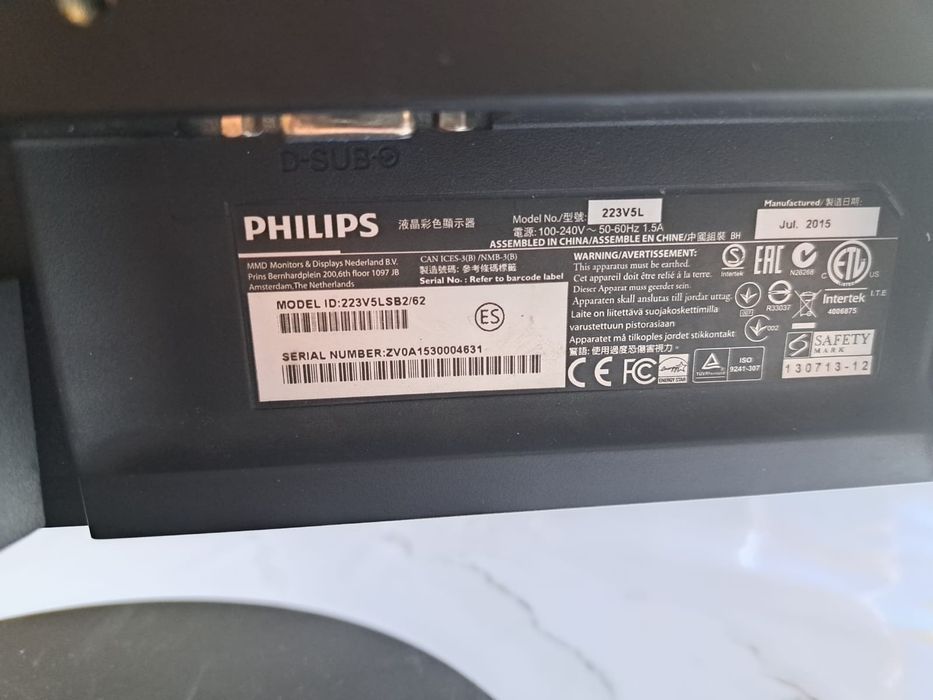 Продам монитор PHILIPS