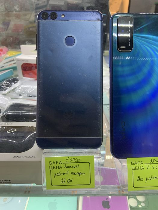 Телефон Айфоны.           .